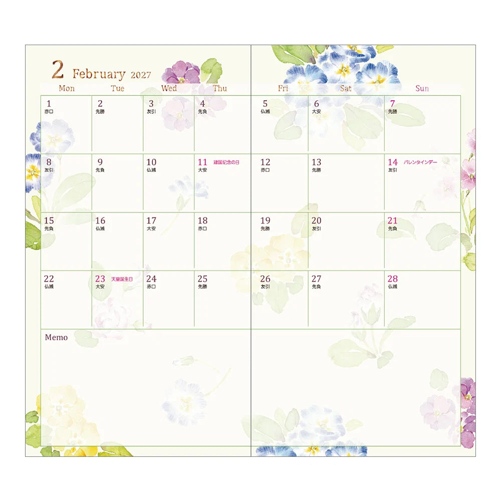 Midori 2027 Slim Pocket Diary - Flower