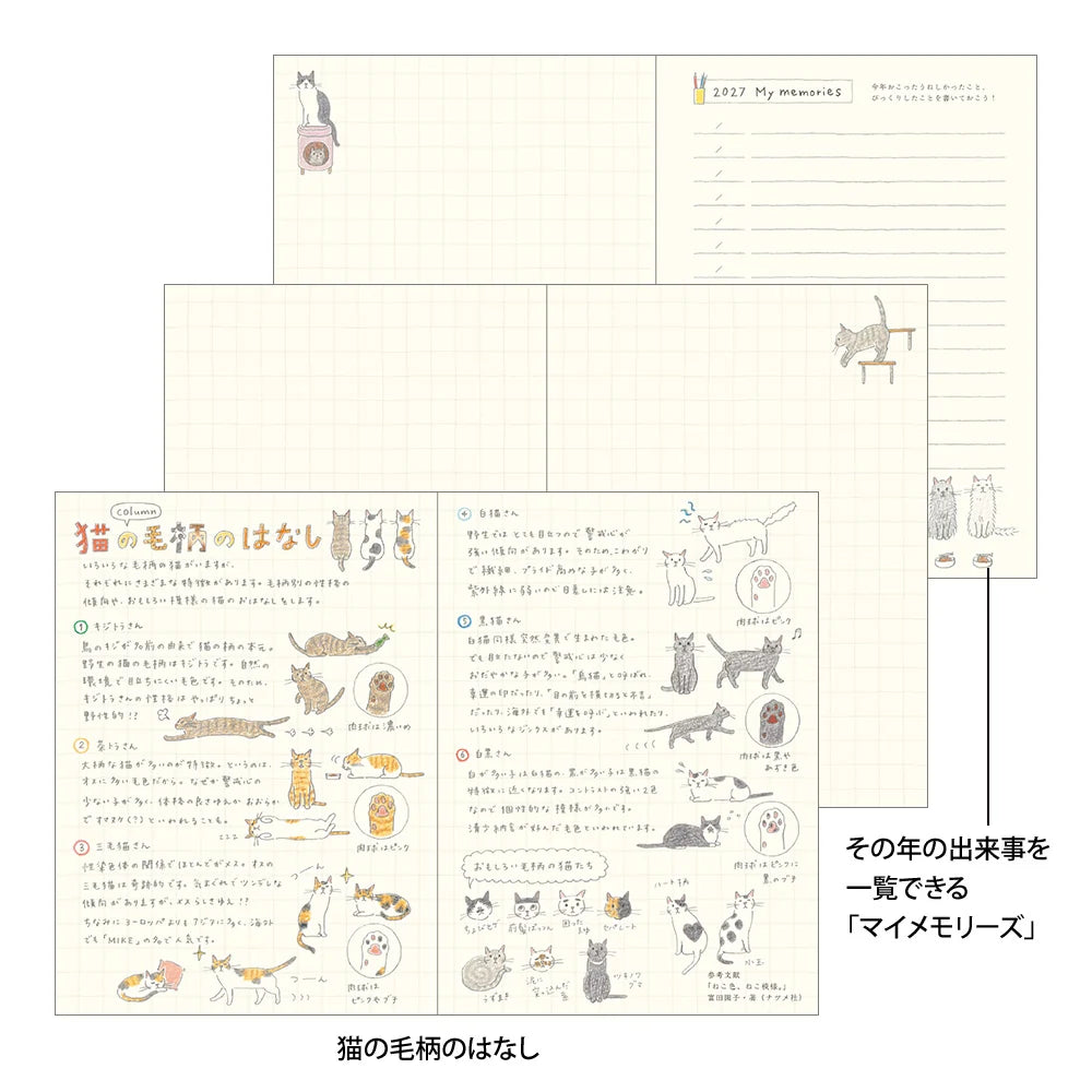 Midori 2027 A6 Pocket Diary - Cat