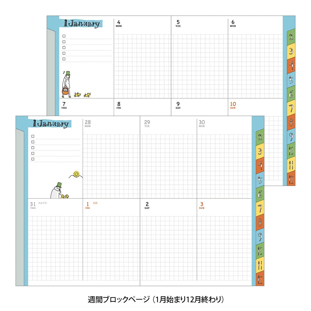 Midori 2027 A6 Pocket Diary - Ojisan: Weekly Block