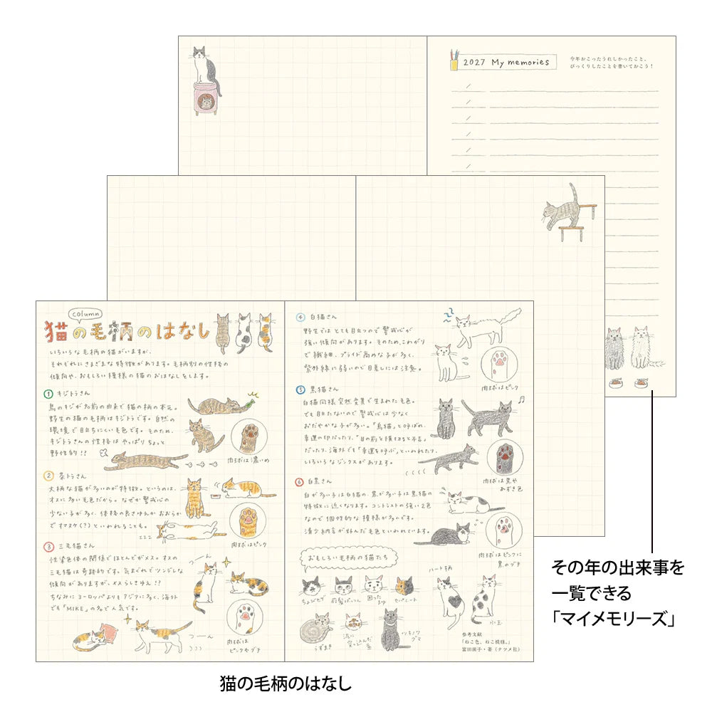 Midori 2027 B6 Pocket Diary - Cat