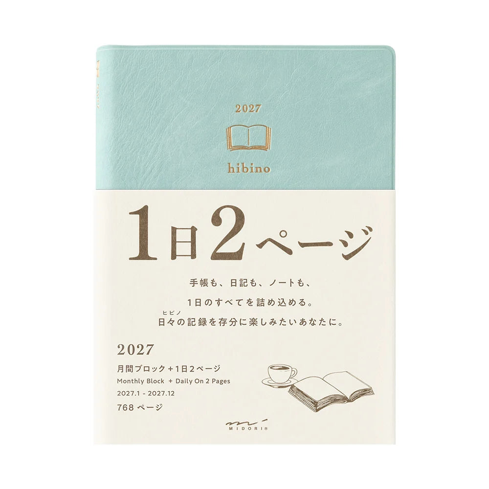 Midori 2027 A6 Hibino Diary - Blue Green