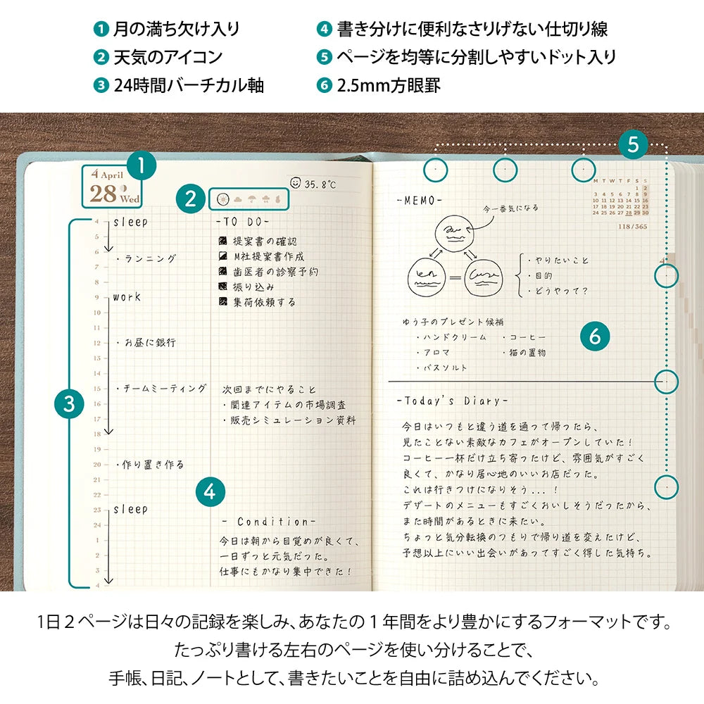 Midori 2027 A6 Hibino Diary - Camel