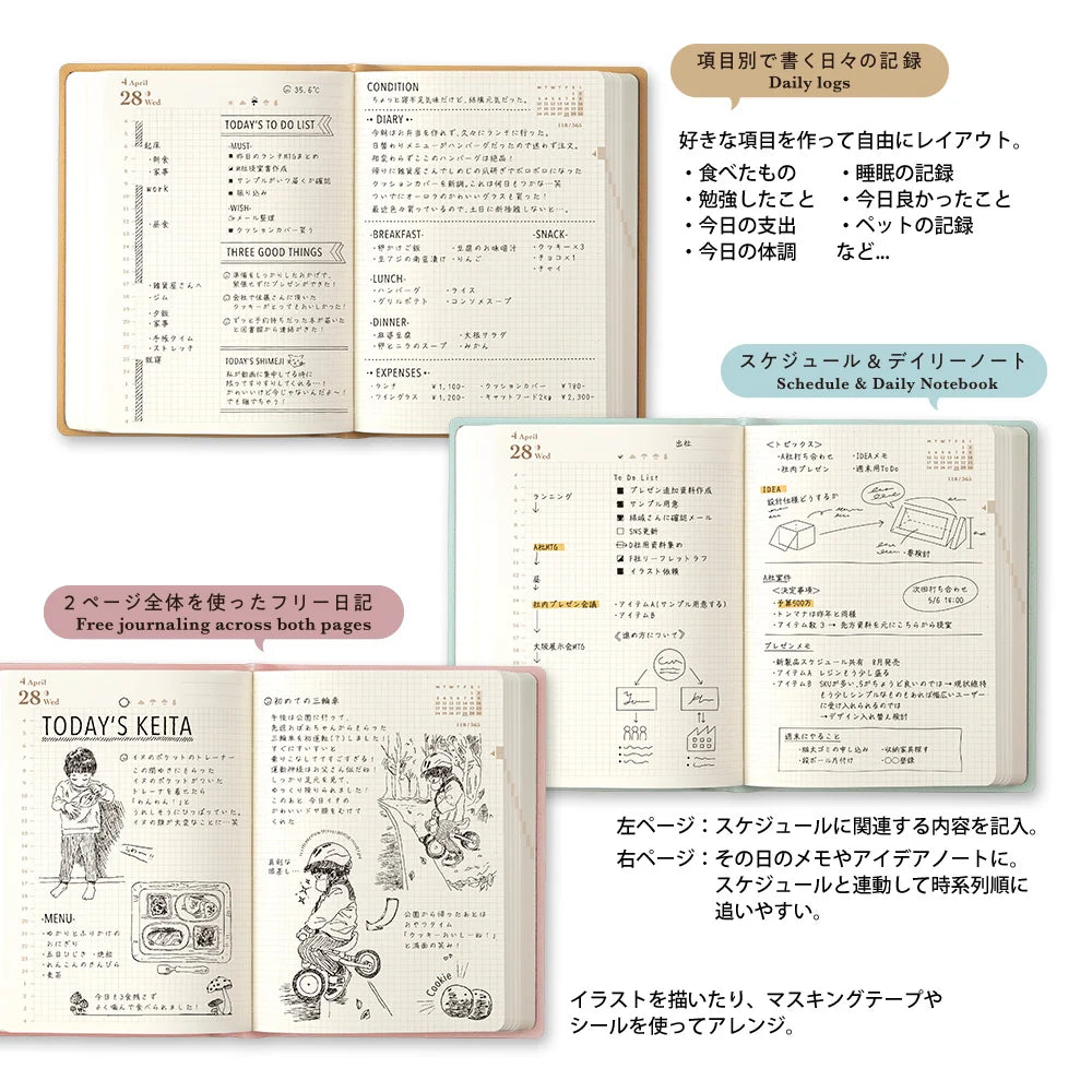 Midori 2027 A6 Hibino Diary - Camel
