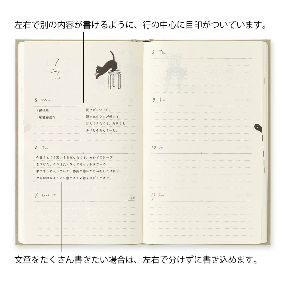 Midori 2027 B6 Book Style Diary - Cat Beige
