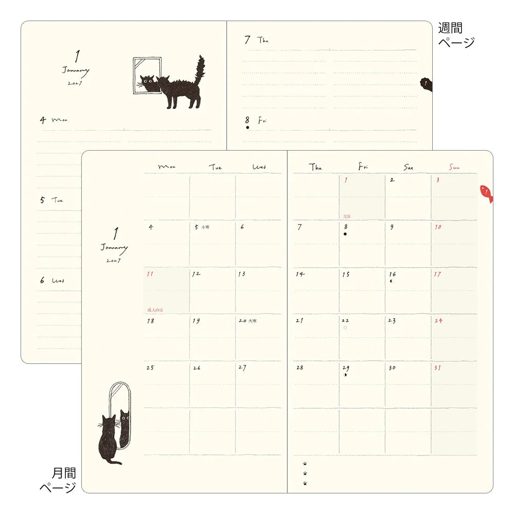 Midori 2027 B6 Book Style Diary - Cat Beige