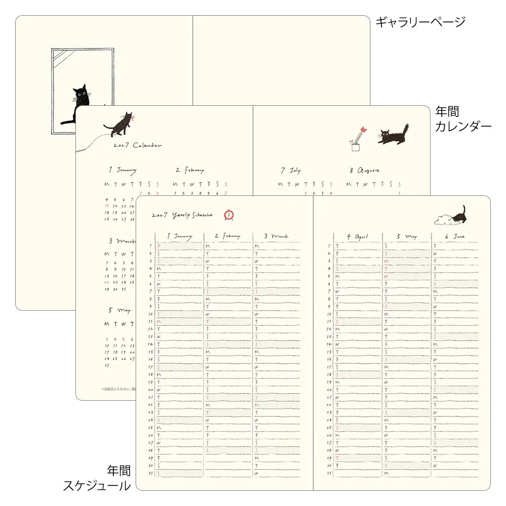 Midori 2027 B6 Book Style Diary - Cat Beige