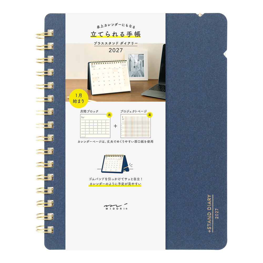 Midori 2027 B6 +Stand Diary - Navy