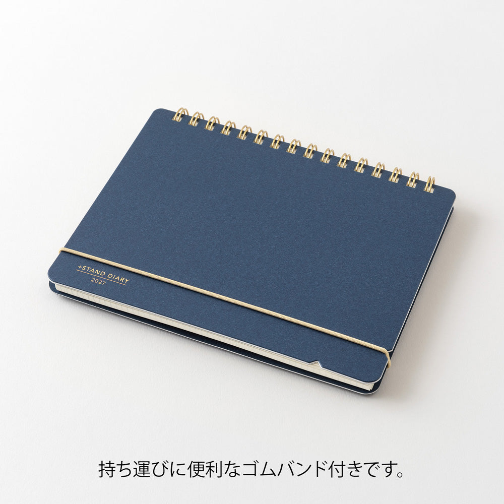 Midori 2027 B6 +Stand Diary - Navy