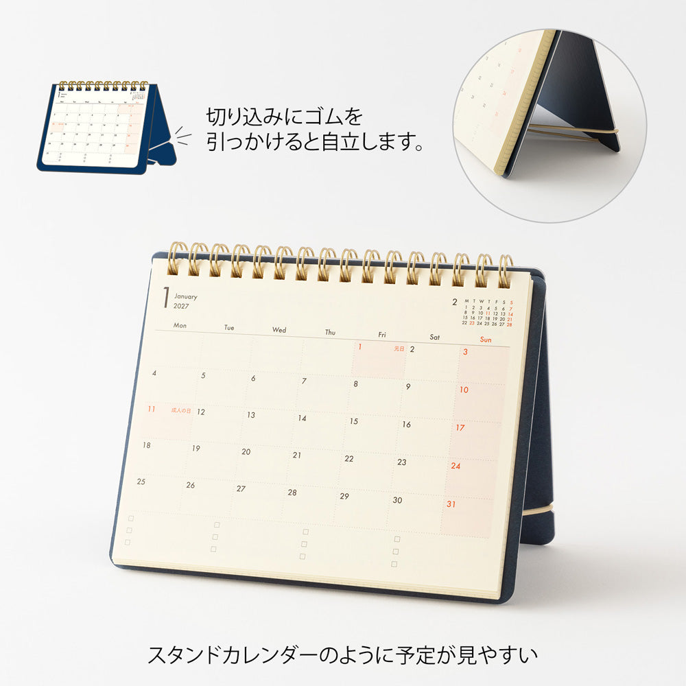 Midori 2027 B6 +Stand Diary - Navy