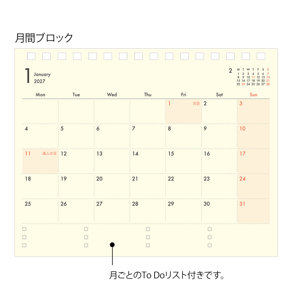 Midori 2027 B6 +Stand Diary - Navy