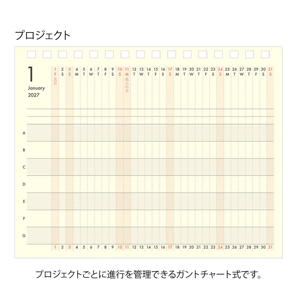 Midori 2027 B6 +Stand Diary - Navy
