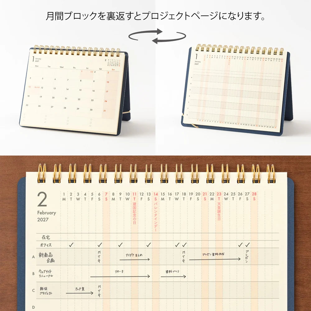 Midori 2027 B6 +Stand Diary - Navy