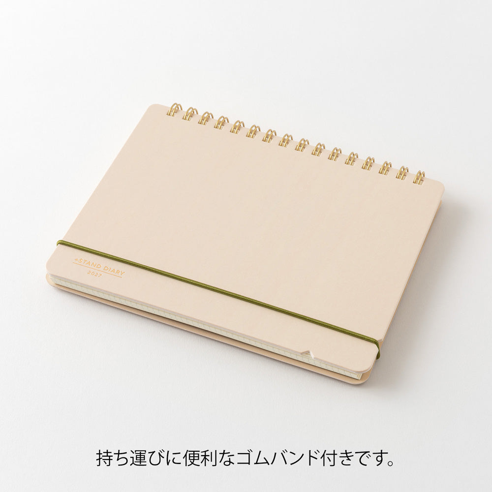 Midori 2027 B6 +Stand Diary - Beige