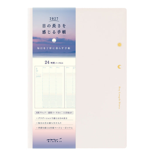 Midori 2027 B6 Gradation Day-Length Weekly Diary - Ivory
