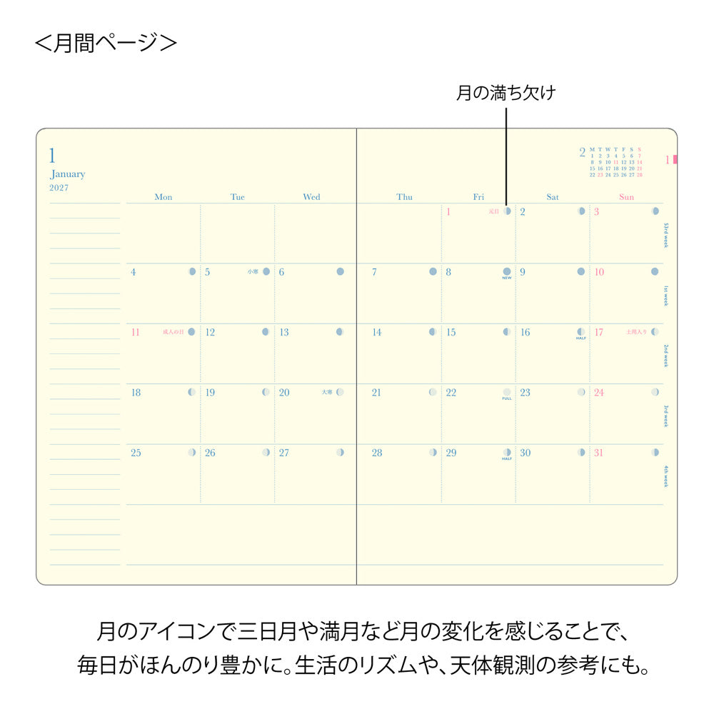 Midori 2027 B6 Gradation Day-Length Weekly Diary - Ivory