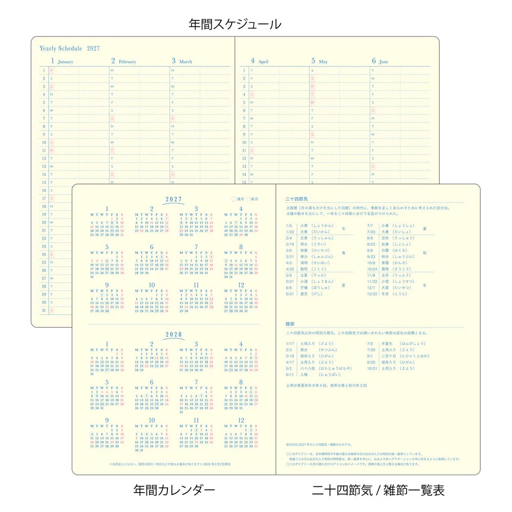 Midori 2027 B6 Gradation Day-Length Weekly Diary - Ivory