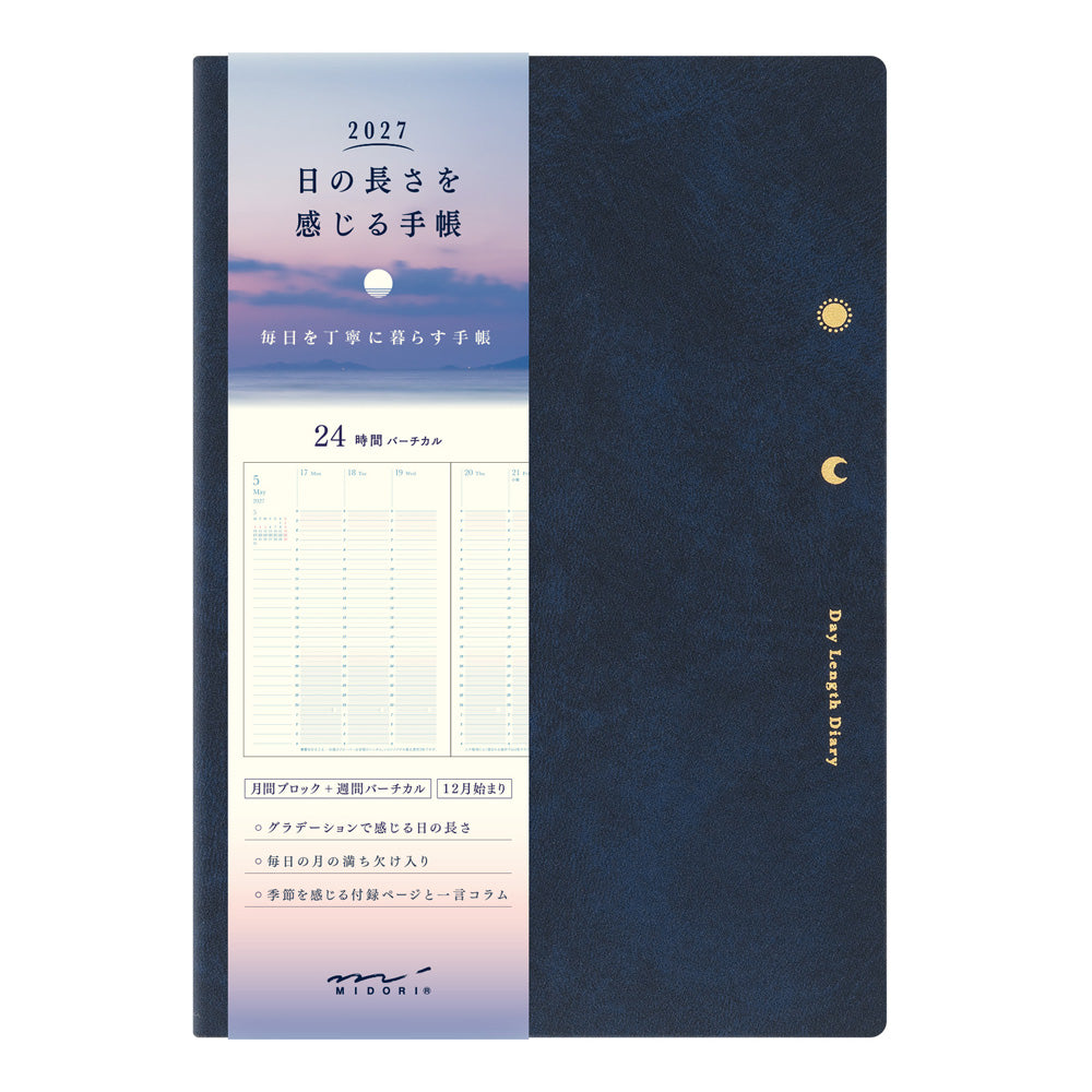 Midori 2027 B6 Gradation Day-Length Weekly Diary - Navy