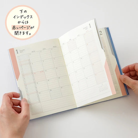Midori 2027 B6 Double Schedule Diary - Dark Brown