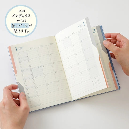 Midori 2027 B6 Double Schedule Diary - Dark Brown
