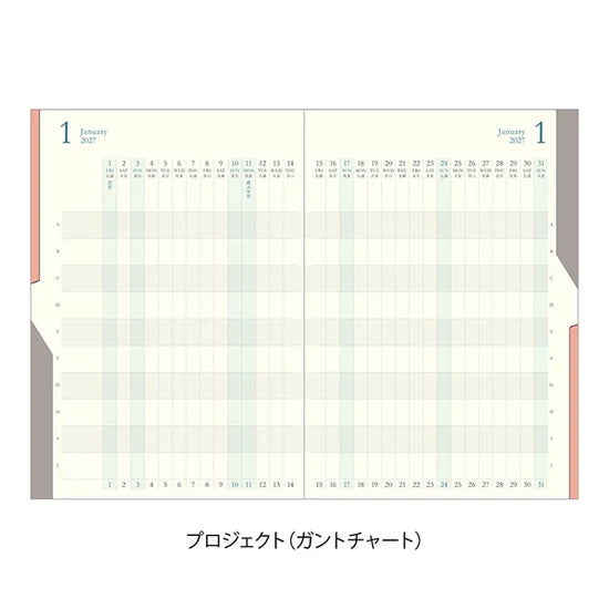 Midori 2027 B6 Double Schedule Diary - Yellow Ochre: Progress