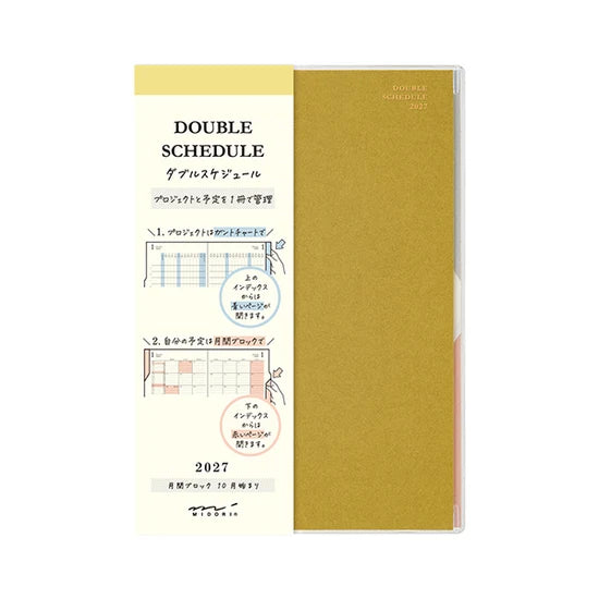 Midori 2027 B6 Double Schedule Diary - Yellow Ochre: Progress