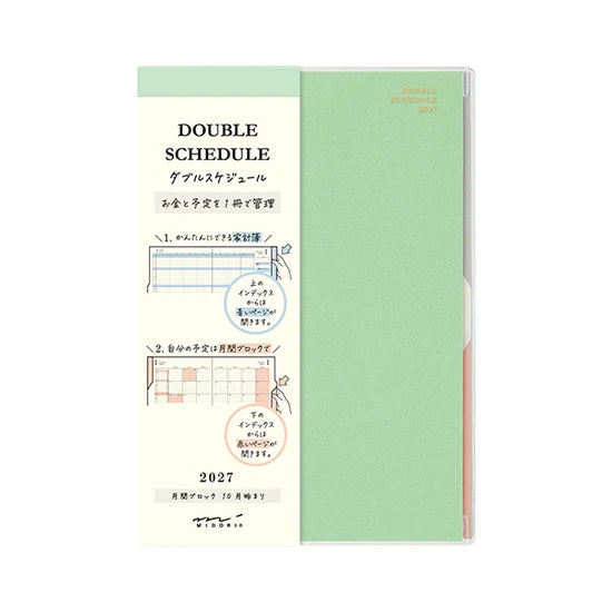 Midori 2027 B6 Double Schedule Diary - Light Green: Money