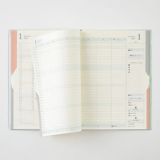 Midori 2027 B6 Double Schedule Diary - Light Purple: Money