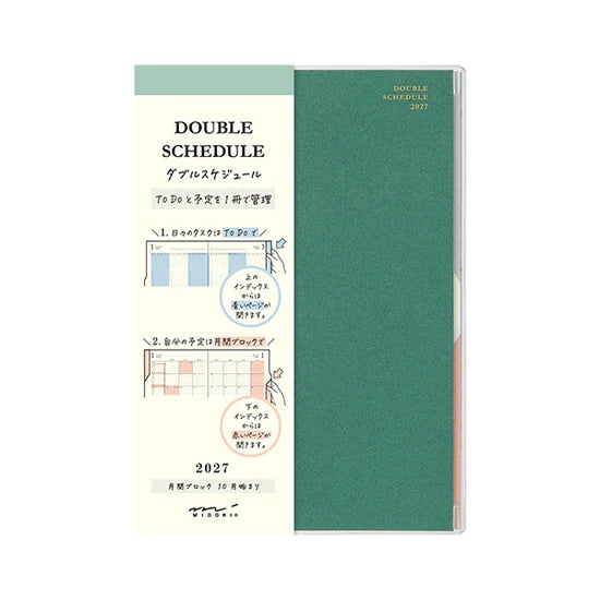 Midori 2027 B6 Double Schedule Diary - Green: To Do
