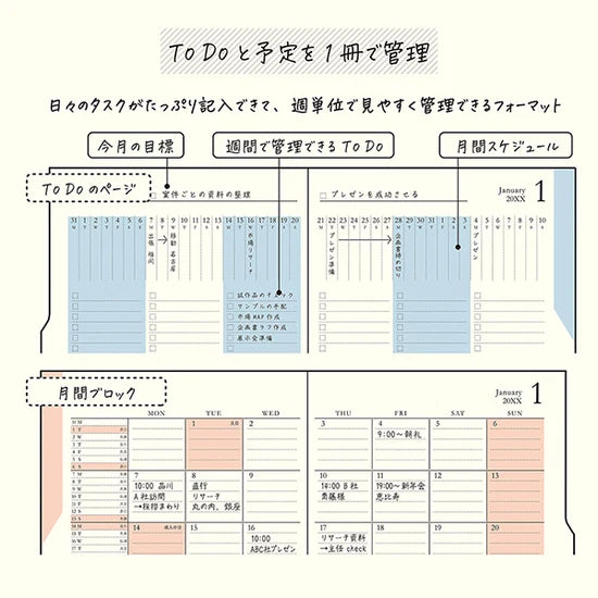 Midori 2027 B6 Double Schedule Diary - Green: To Do
