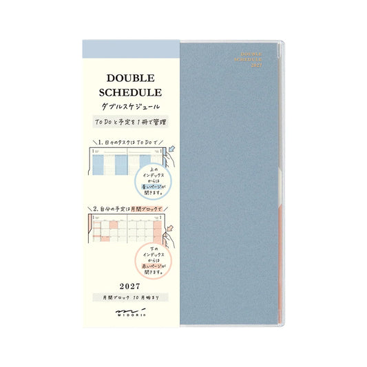 Midori 2027 B6 Double Schedule Diary - Light Blue: To Do
