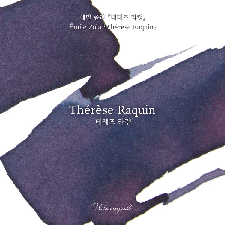Wearingeul Thérèse Raquin (30ml) Bottled Ink