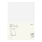 Midori A5 Notebook Cover - Clear