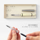 MD Fountain Pen Cartridge - Blue Black