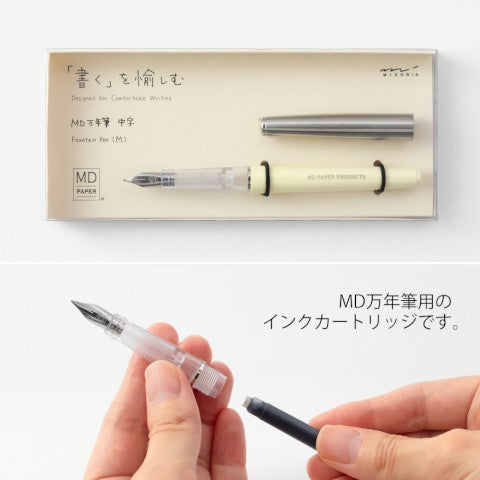 MD Fountain Pen Cartridge - Blue Black