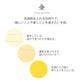 Midori Giving A Color Message Pad - Gold