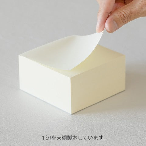 Midori MD Block Memo Pad - Blank