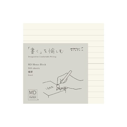 Midori MD Block Memo Pad - Lined