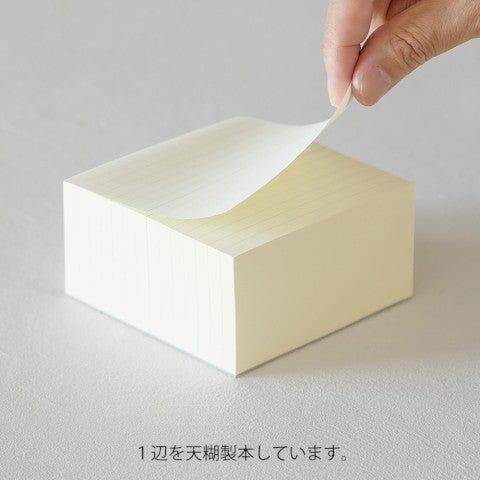 Midori MD Block Memo Pad - Lined