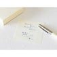 Midori MD Block Memo Pad - Lined