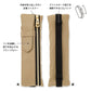 Midori Book Band Pen Case for B6-A5 Notebooks - Beige