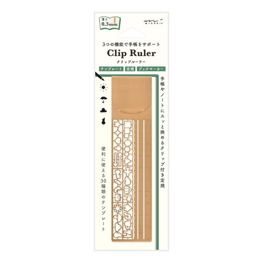 Midori Clip Ruler - Copper