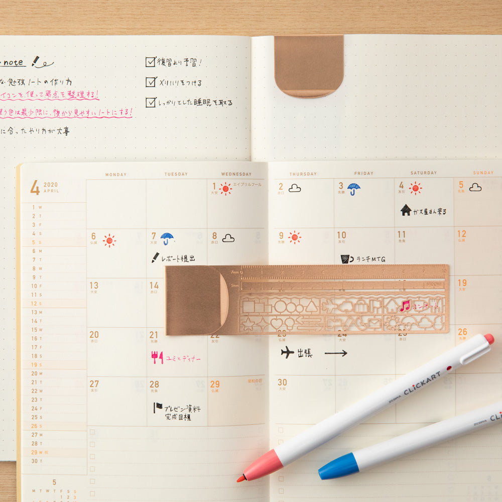 Midori Clip Ruler - Copper