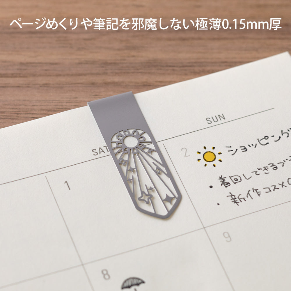 Midori Clip Bookmarker - Weather