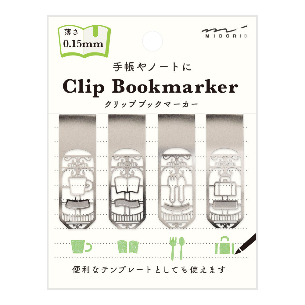 Midori Clip Bookmarker - Living