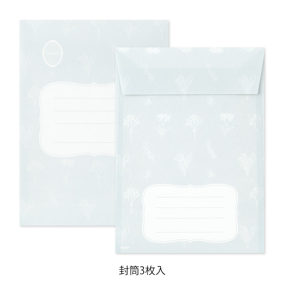 Midori Letter Set Collage - Bird Pattern