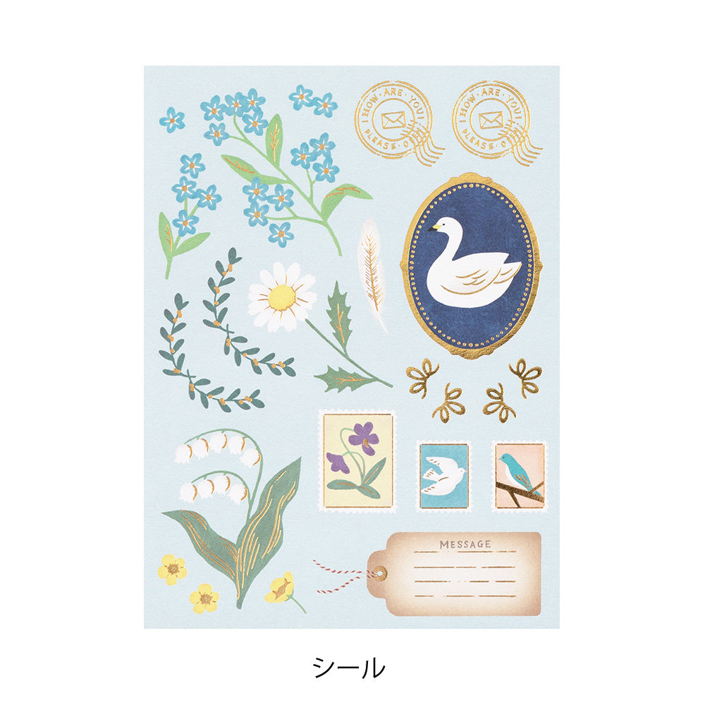 Midori Letter Set Collage - Bird Pattern