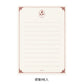 Midori Letter Set Collage - Stationery Pattern