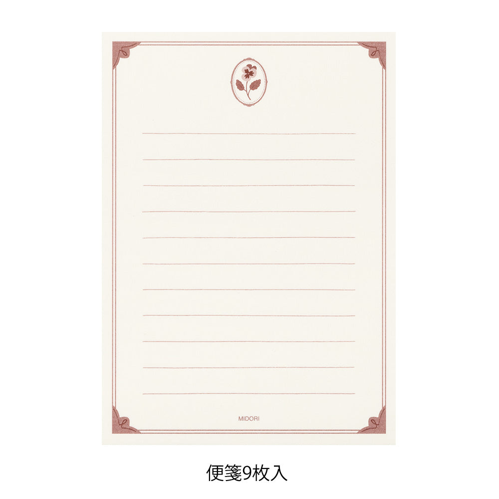 Midori Letter Set Collage - Stationery Pattern