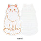 Midori Letter Set Die-Cut Animal - Cat