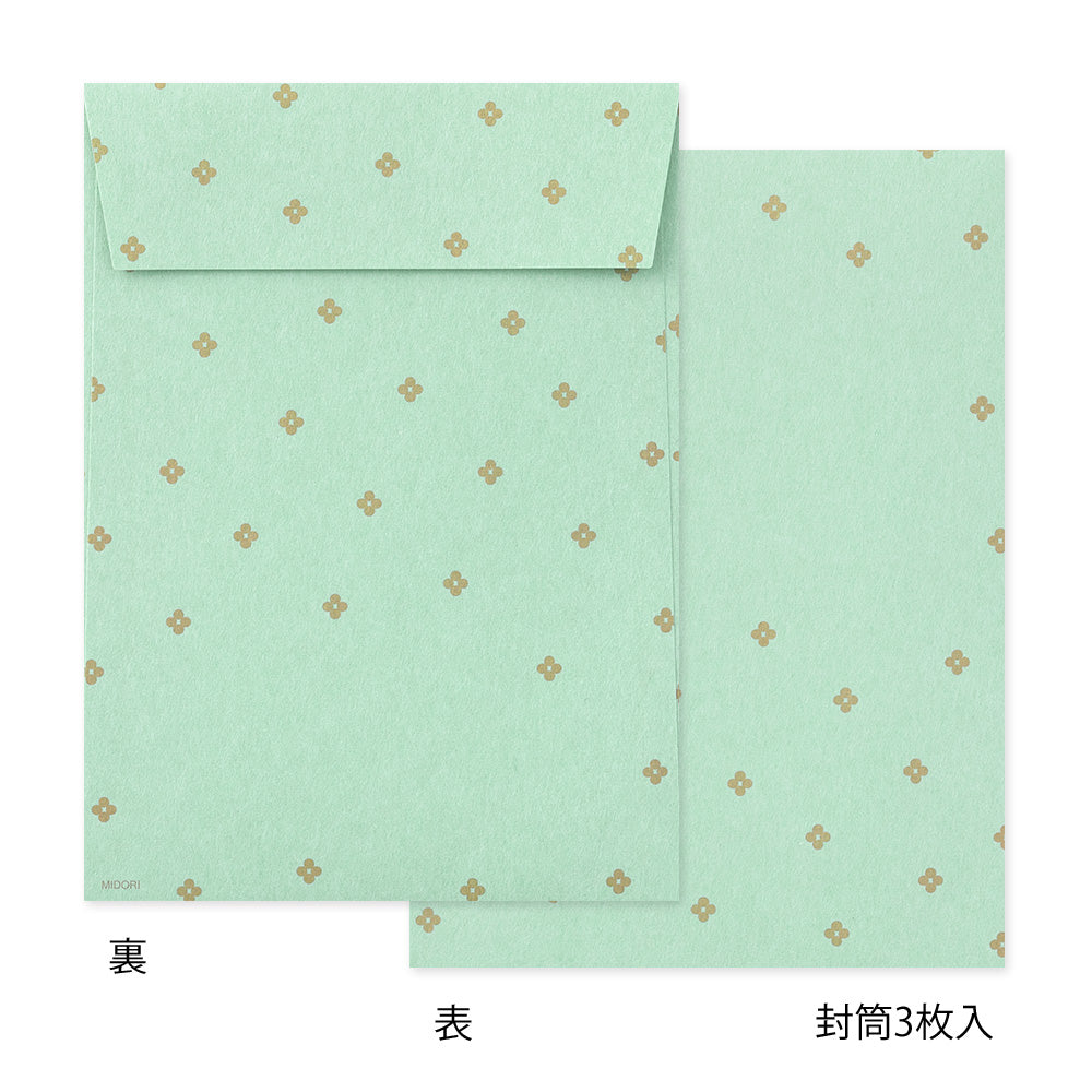 Midori Letter Set Die-Cut Animal - Cat